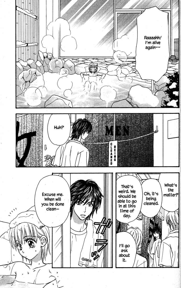 Page 35 Chapter 17 Gokuraku Seishun Hockey Club