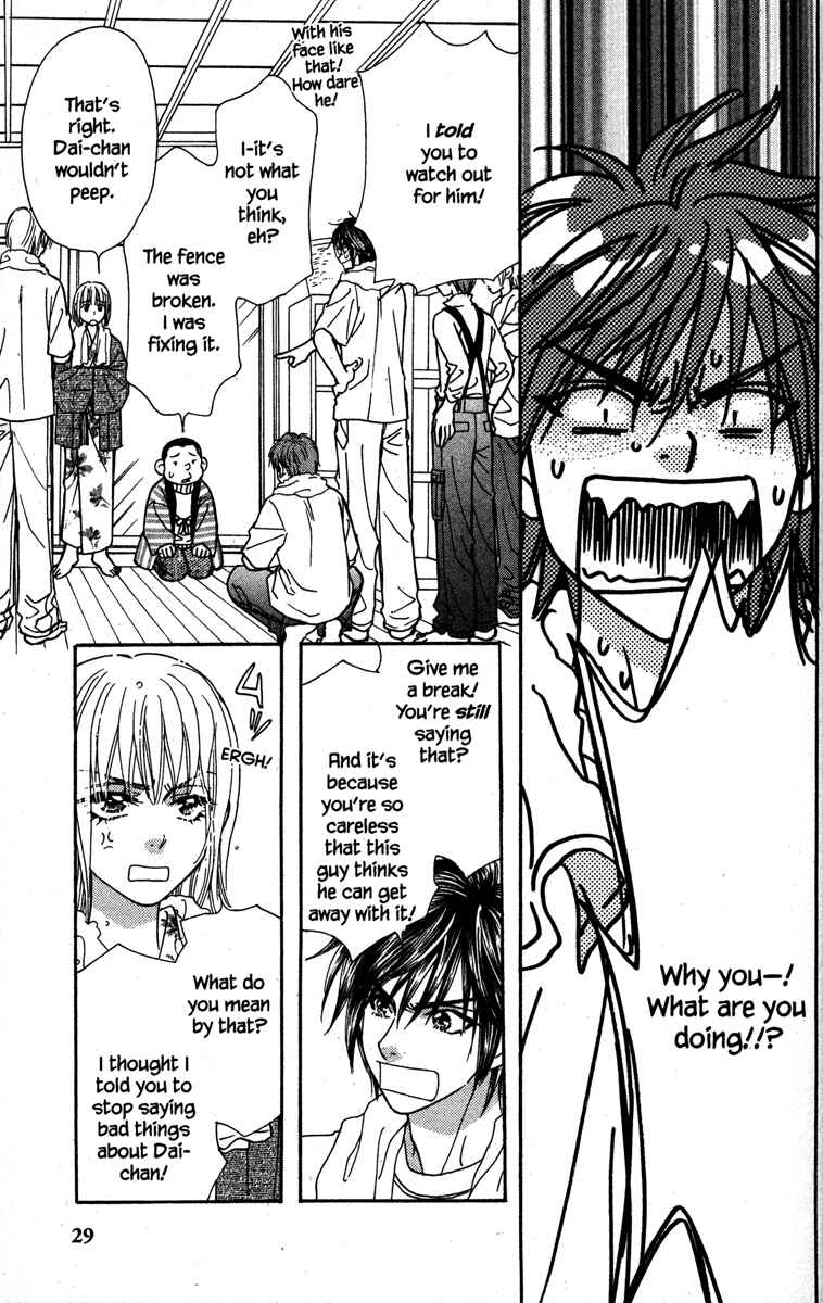 Page 37 Chapter 17 Gokuraku Seishun Hockey Club