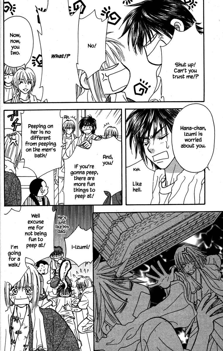 Page 38 Chapter 17 Gokuraku Seishun Hockey Club