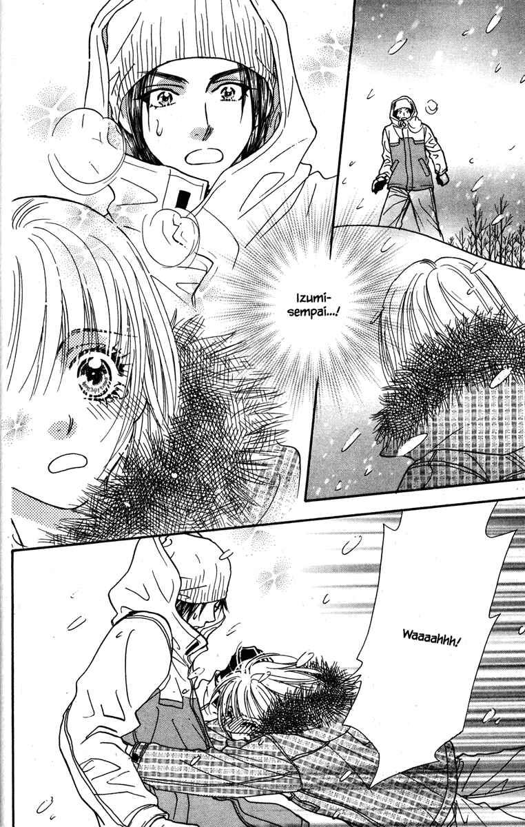 Page 44 Chapter 17 Gokuraku Seishun Hockey Club