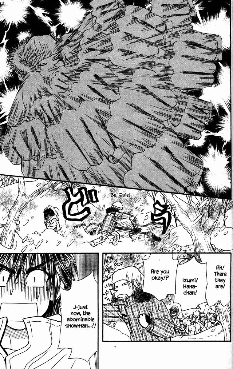 Page 51 Chapter 17 Gokuraku Seishun Hockey Club