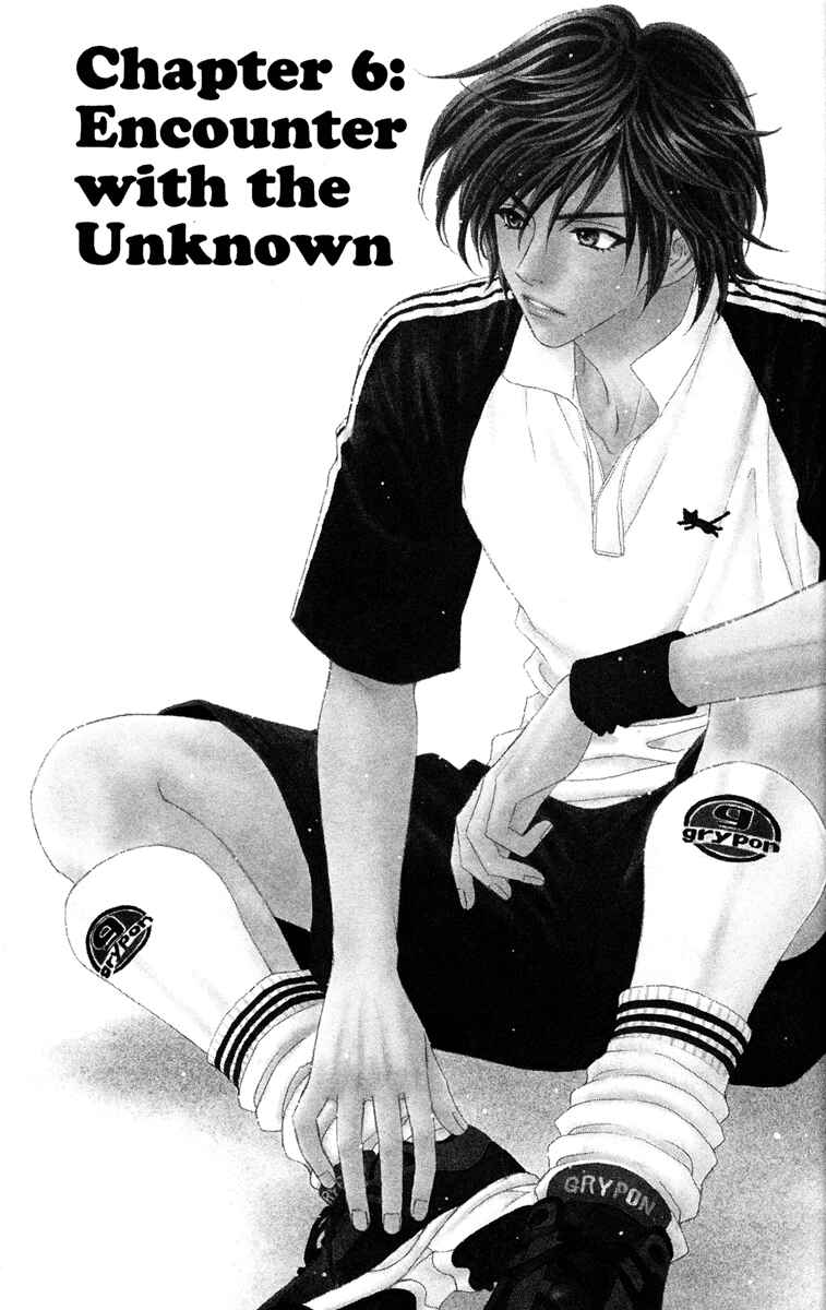 Page 1 Chapter 6 Gokuraku Seishun Hockey Club