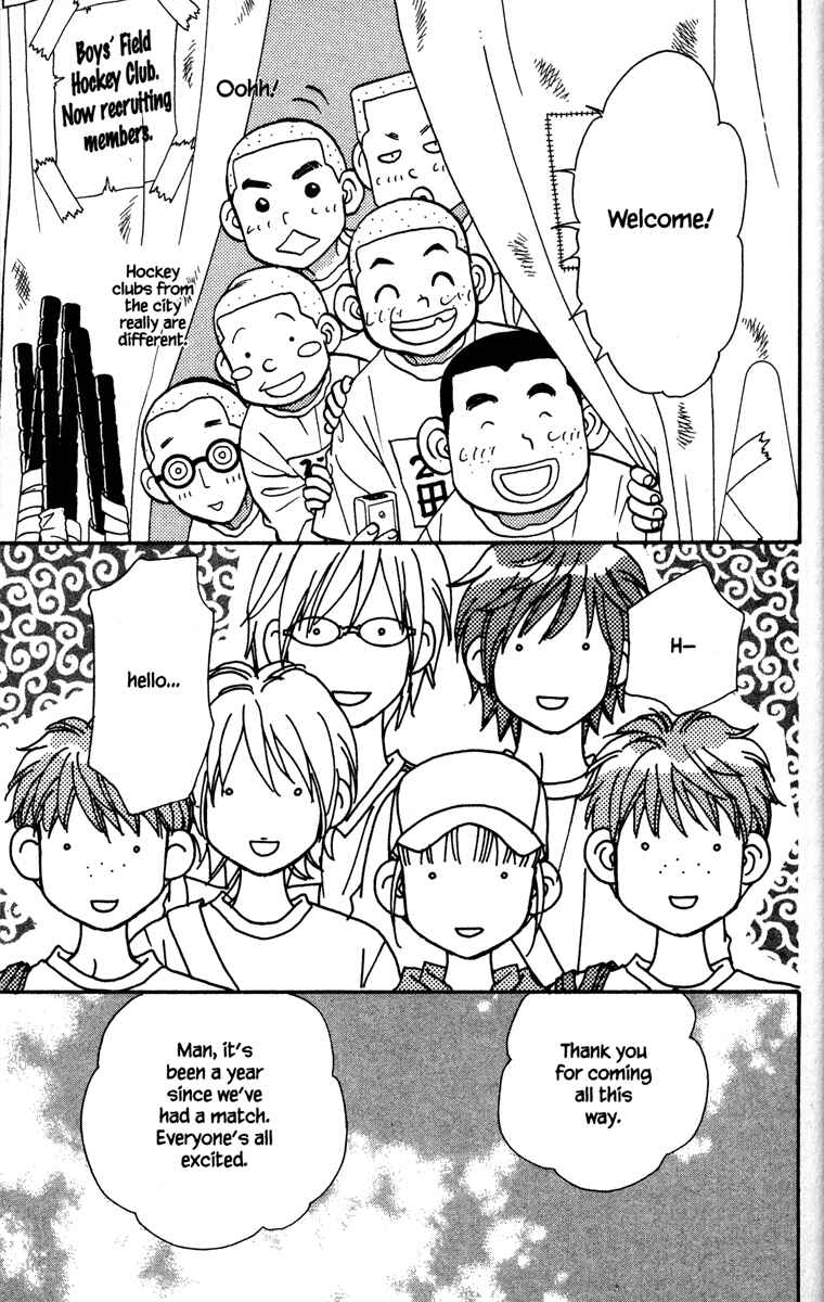 Page 13 Chapter 6 Gokuraku Seishun Hockey Club