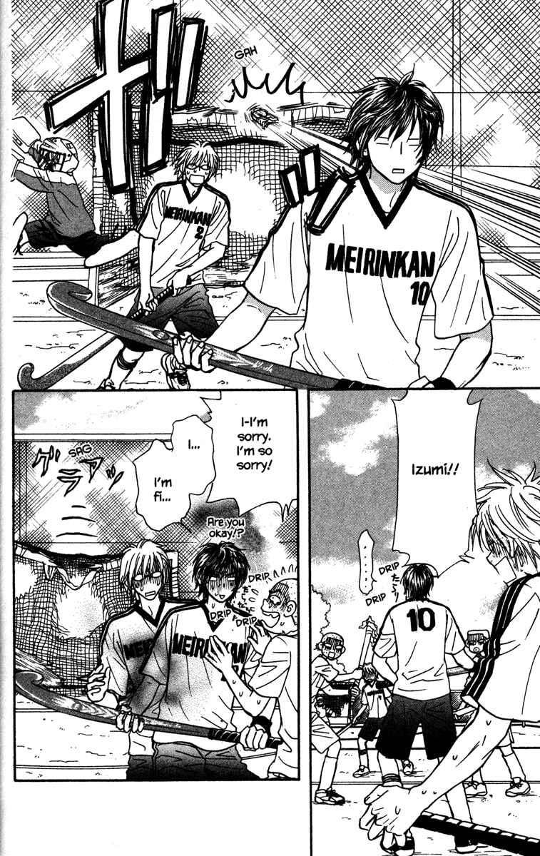 Page 20 Chapter 6 Gokuraku Seishun Hockey Club