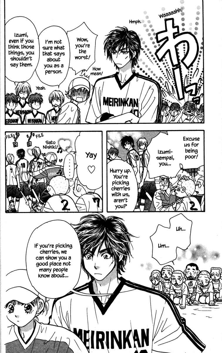 Page 24 Chapter 6 Gokuraku Seishun Hockey Club