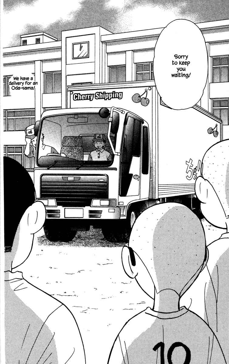 Page 26 Chapter 6 Gokuraku Seishun Hockey Club