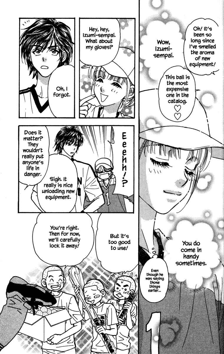 Page 29 Chapter 6 Gokuraku Seishun Hockey Club