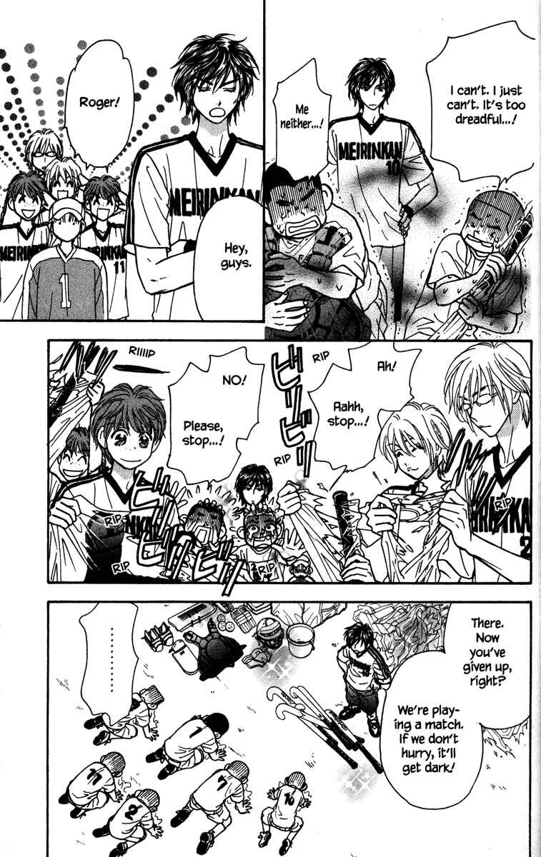 Page 31 Chapter 6 Gokuraku Seishun Hockey Club