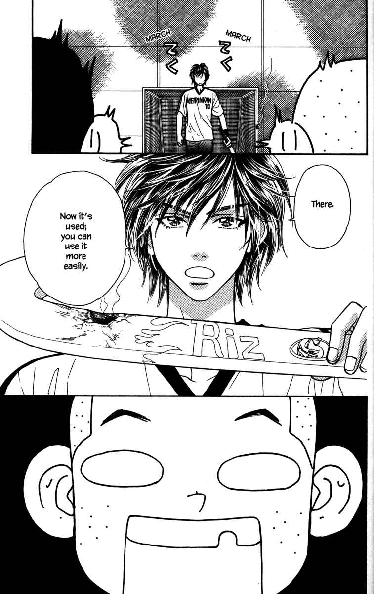 Page 33 Chapter 6 Gokuraku Seishun Hockey Club