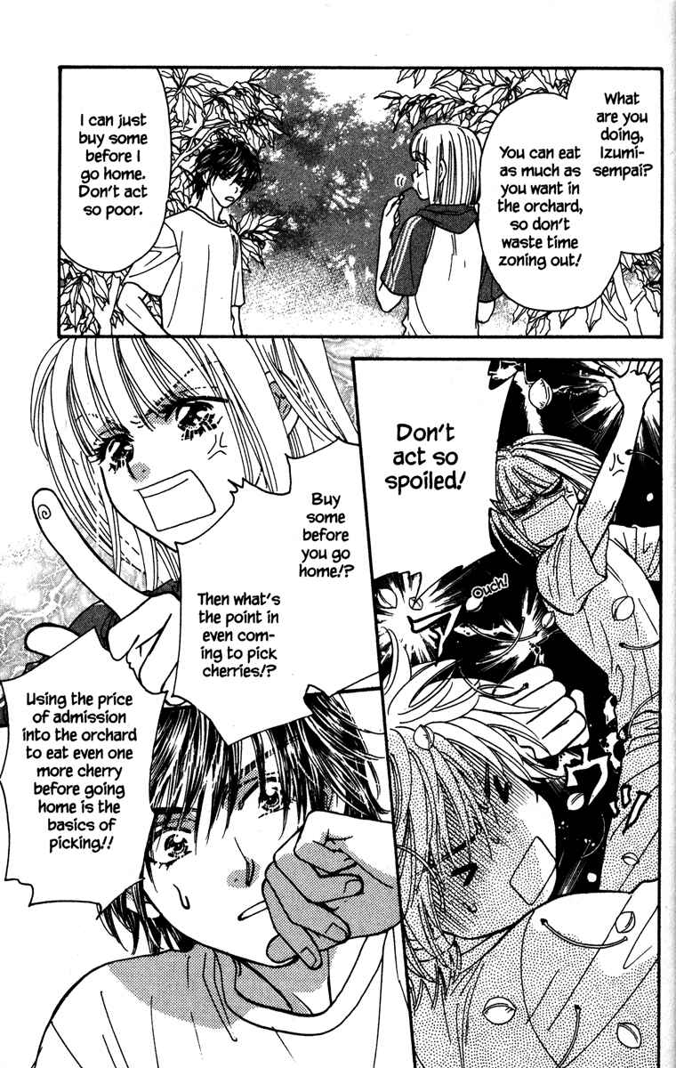 Page 37 Chapter 6 Gokuraku Seishun Hockey Club