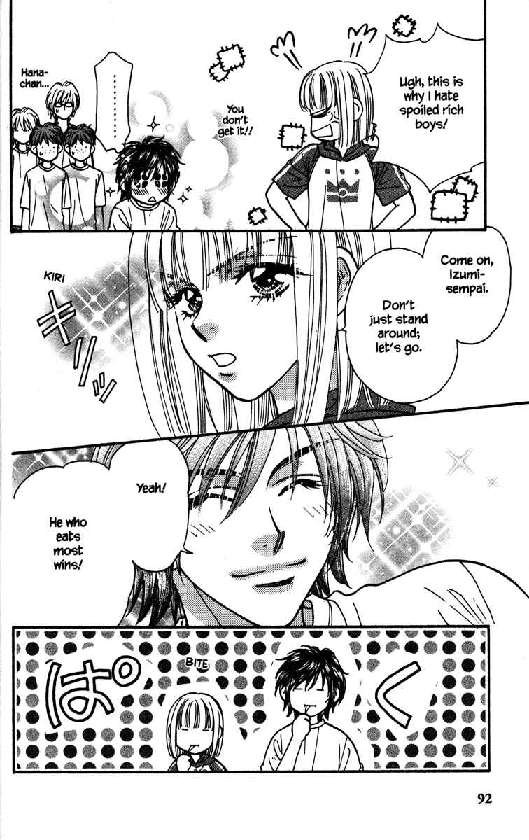 Page 38 Chapter 6 Gokuraku Seishun Hockey Club