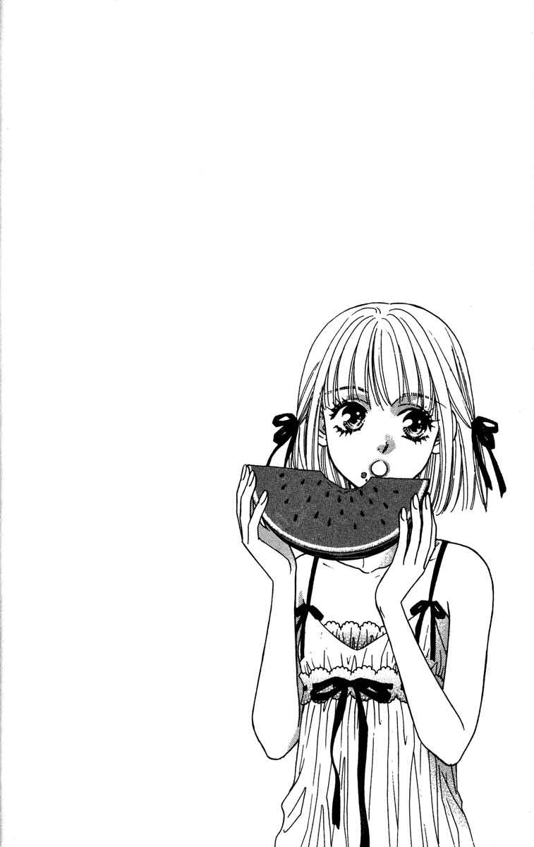 Page 42 Chapter 6 Gokuraku Seishun Hockey Club