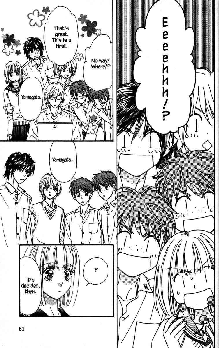 Page 7 Chapter 6 Gokuraku Seishun Hockey Club