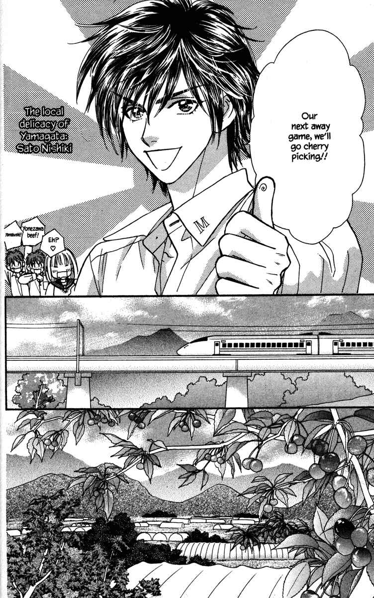Page 8 Chapter 6 Gokuraku Seishun Hockey Club