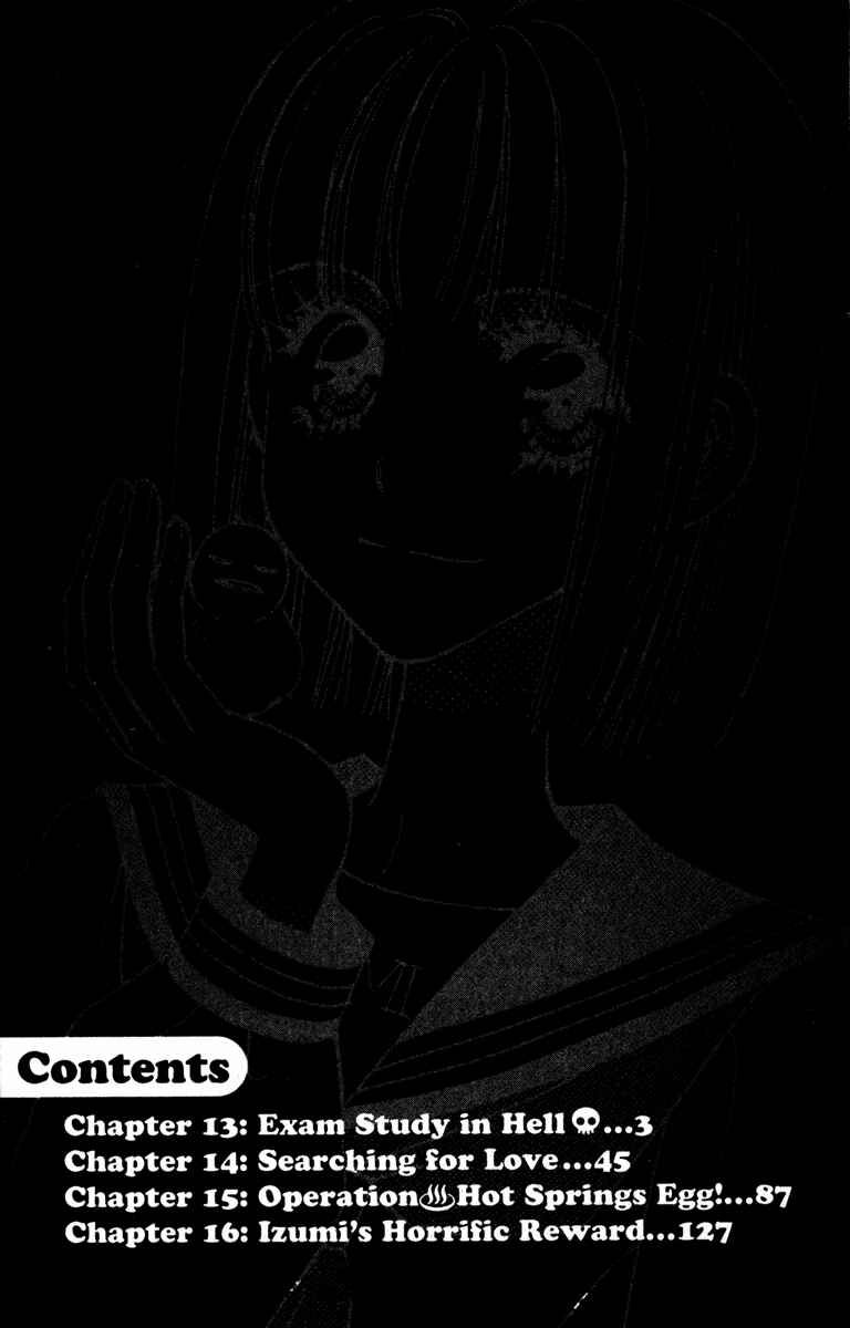 Page 10 Chapter 13 Gokuraku Seishun Hockey Club