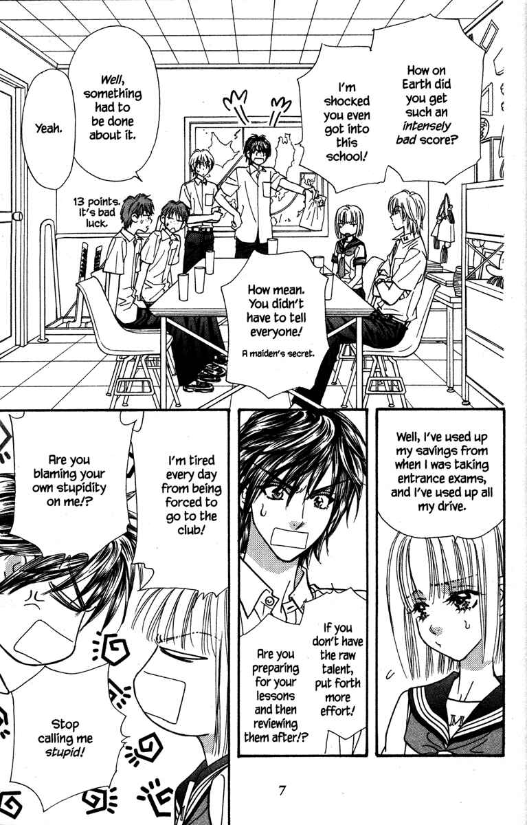 Page 15 Chapter 13 Gokuraku Seishun Hockey Club