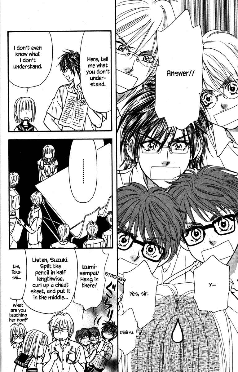 Page 20 Chapter 13 Gokuraku Seishun Hockey Club