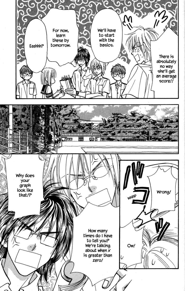 Page 21 Chapter 13 Gokuraku Seishun Hockey Club