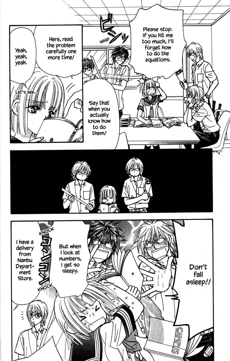 Page 22 Chapter 13 Gokuraku Seishun Hockey Club