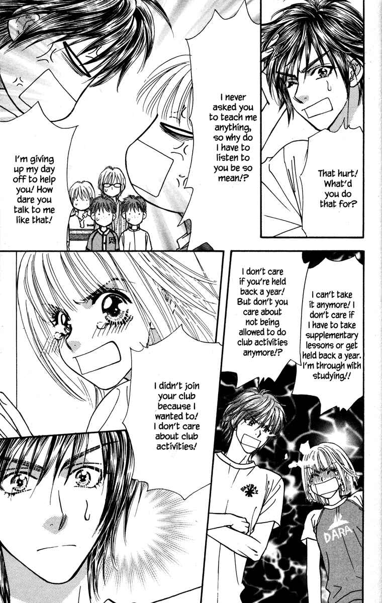 Page 35 Chapter 13 Gokuraku Seishun Hockey Club