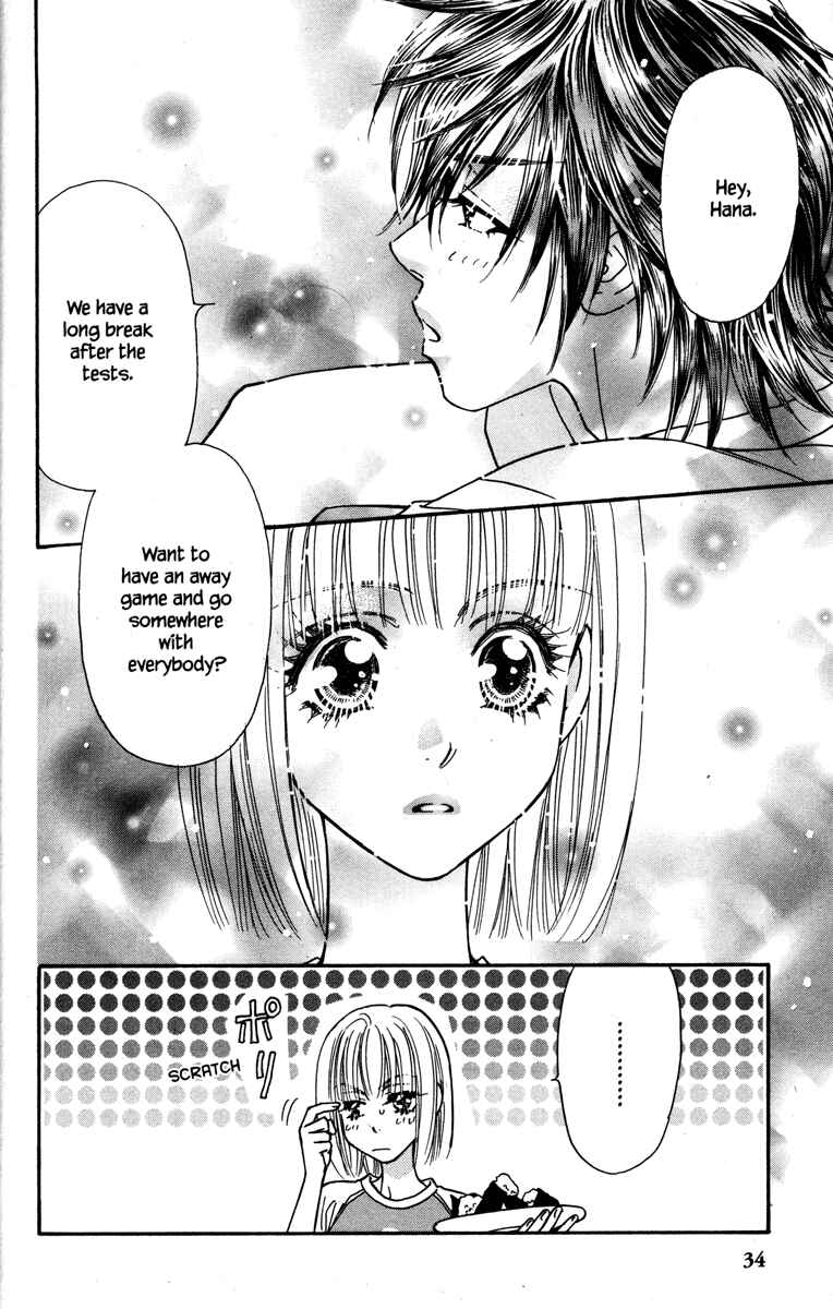 Page 42 Chapter 13 Gokuraku Seishun Hockey Club