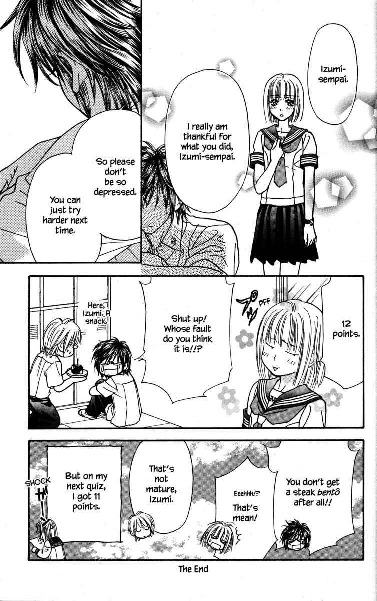 Page 51 Chapter 13 Gokuraku Seishun Hockey Club