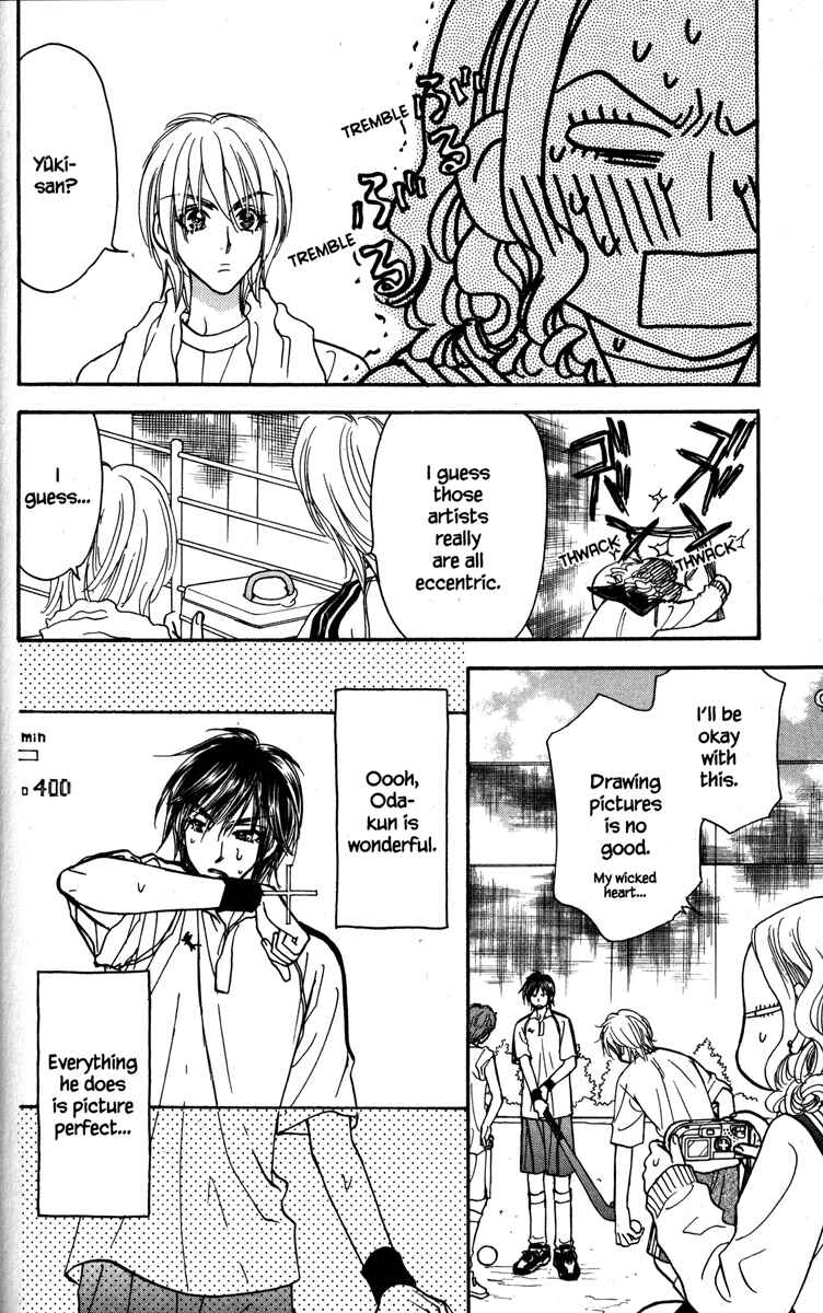 Page 14 Chapter 24 Gokuraku Seishun Hockey Club
