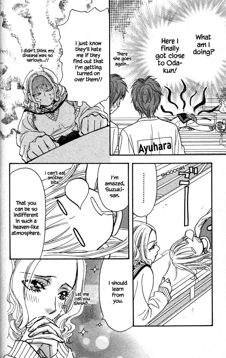 Page 16 Chapter 24 Gokuraku Seishun Hockey Club