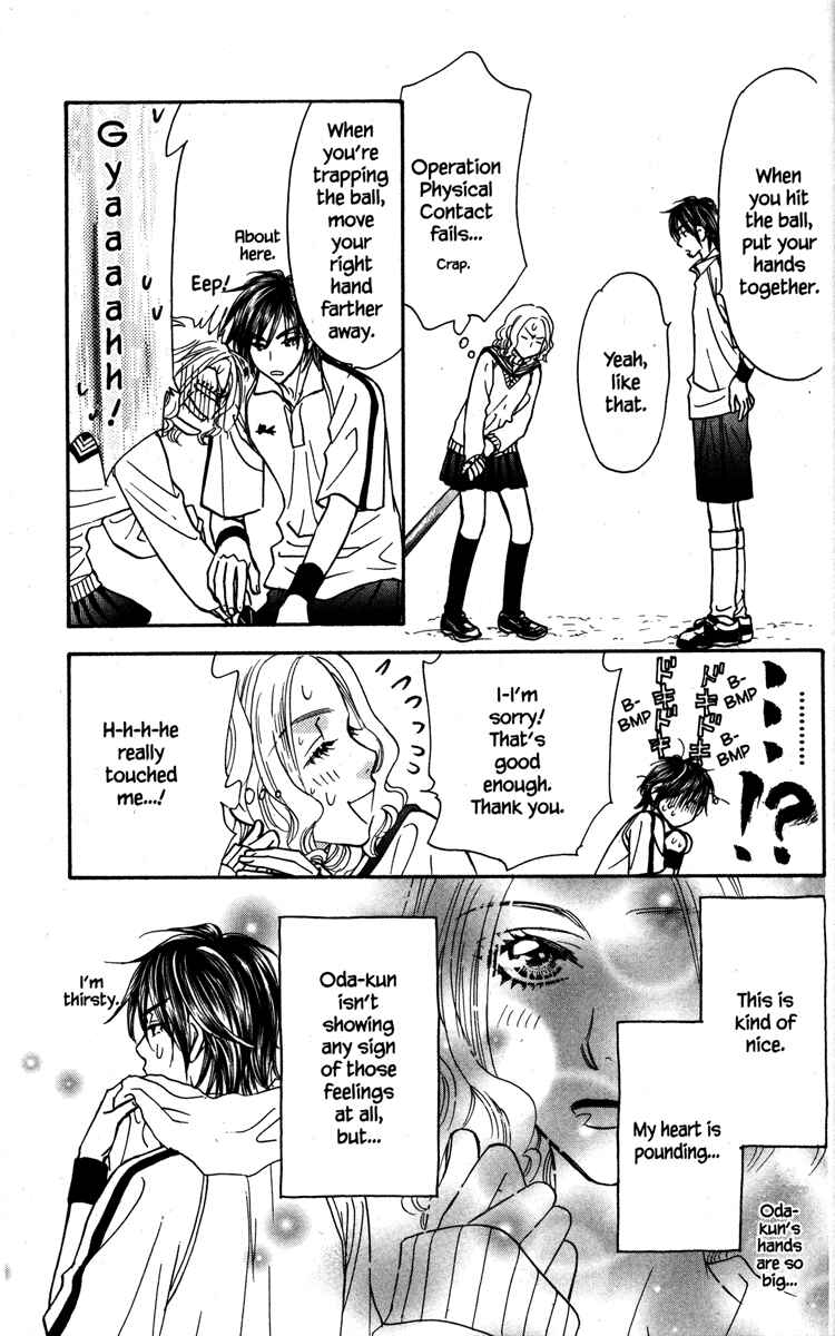 Page 19 Chapter 24 Gokuraku Seishun Hockey Club