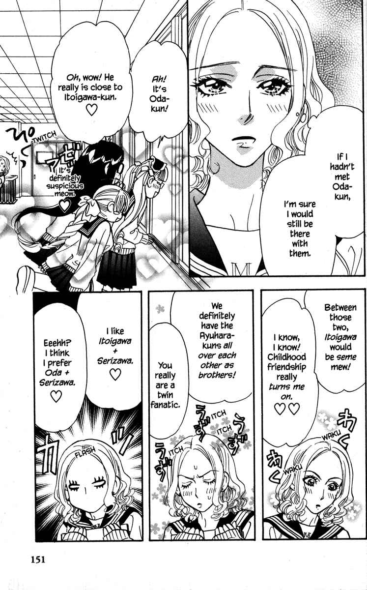 Page 27 Chapter 24 Gokuraku Seishun Hockey Club