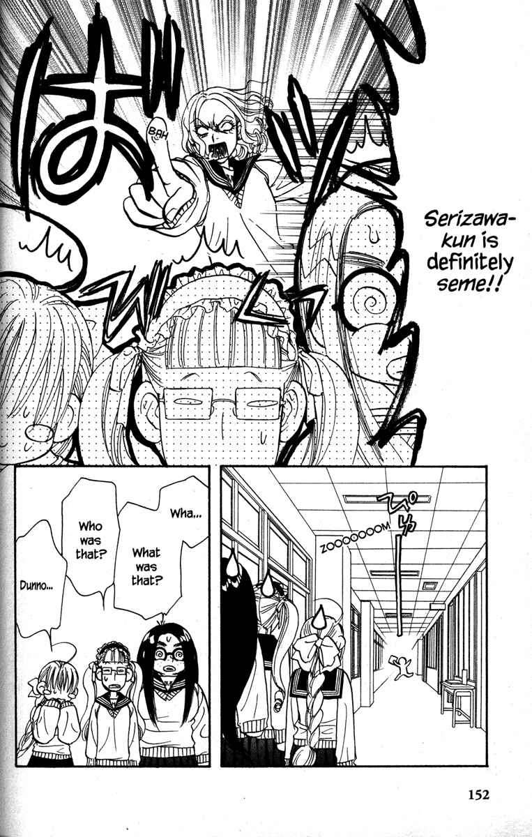Page 28 Chapter 24 Gokuraku Seishun Hockey Club