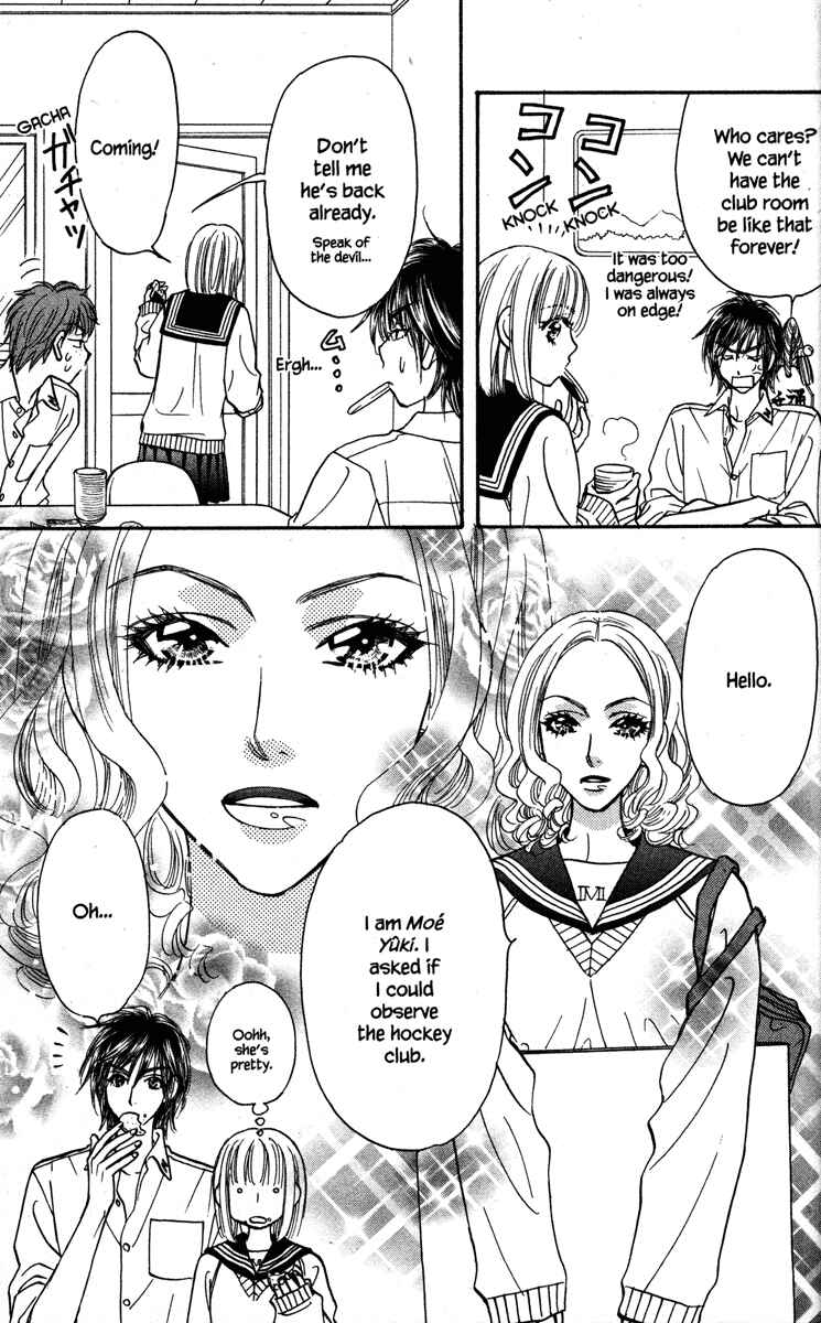 Page 3 Chapter 24 Gokuraku Seishun Hockey Club