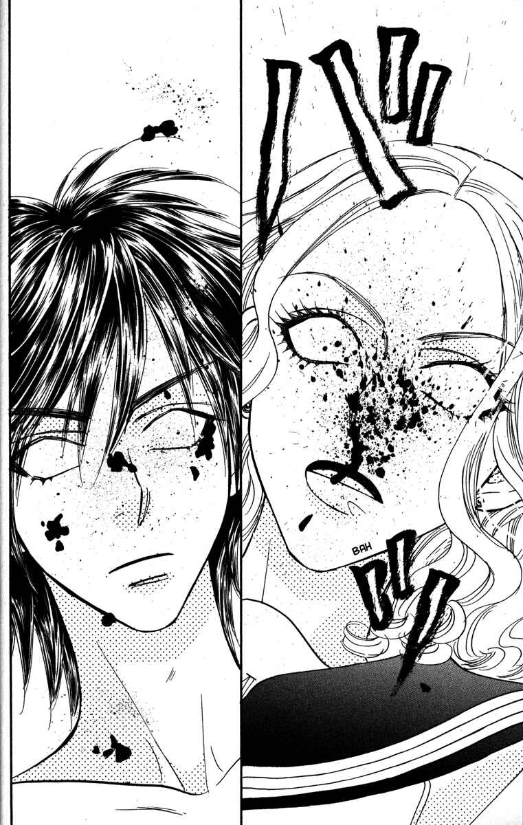 Page 32 Chapter 24 Gokuraku Seishun Hockey Club