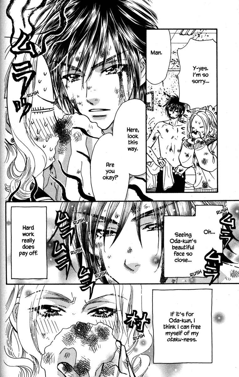 Page 34 Chapter 24 Gokuraku Seishun Hockey Club