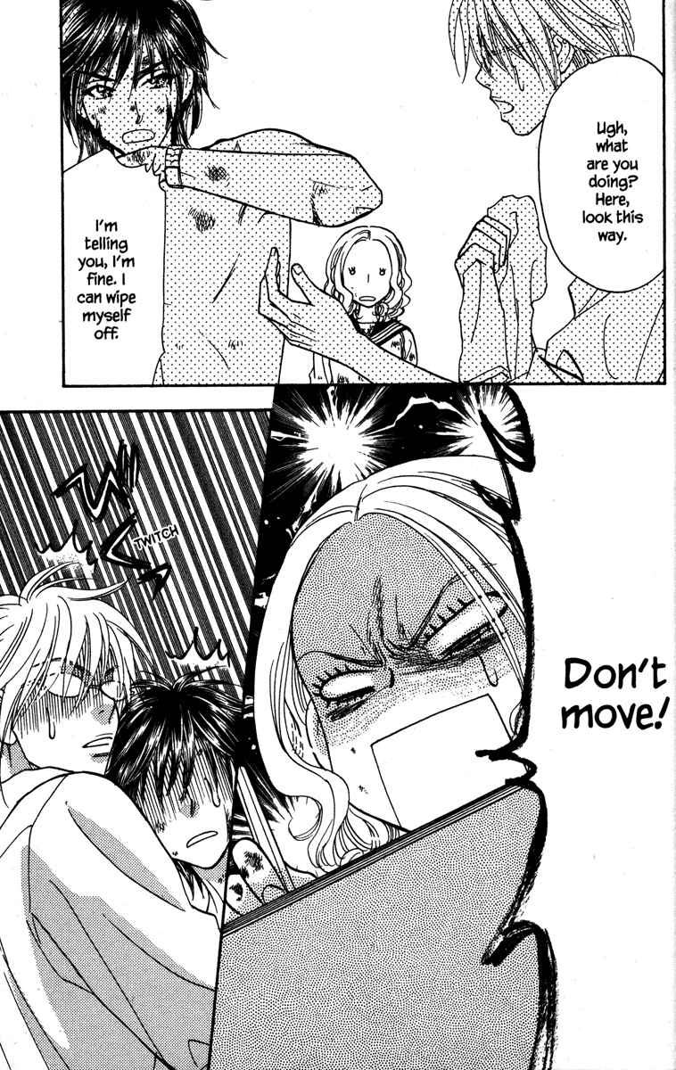 Page 37 Chapter 24 Gokuraku Seishun Hockey Club