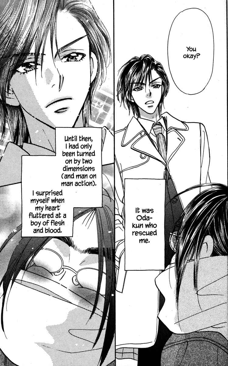 Page 9 Chapter 24 Gokuraku Seishun Hockey Club
