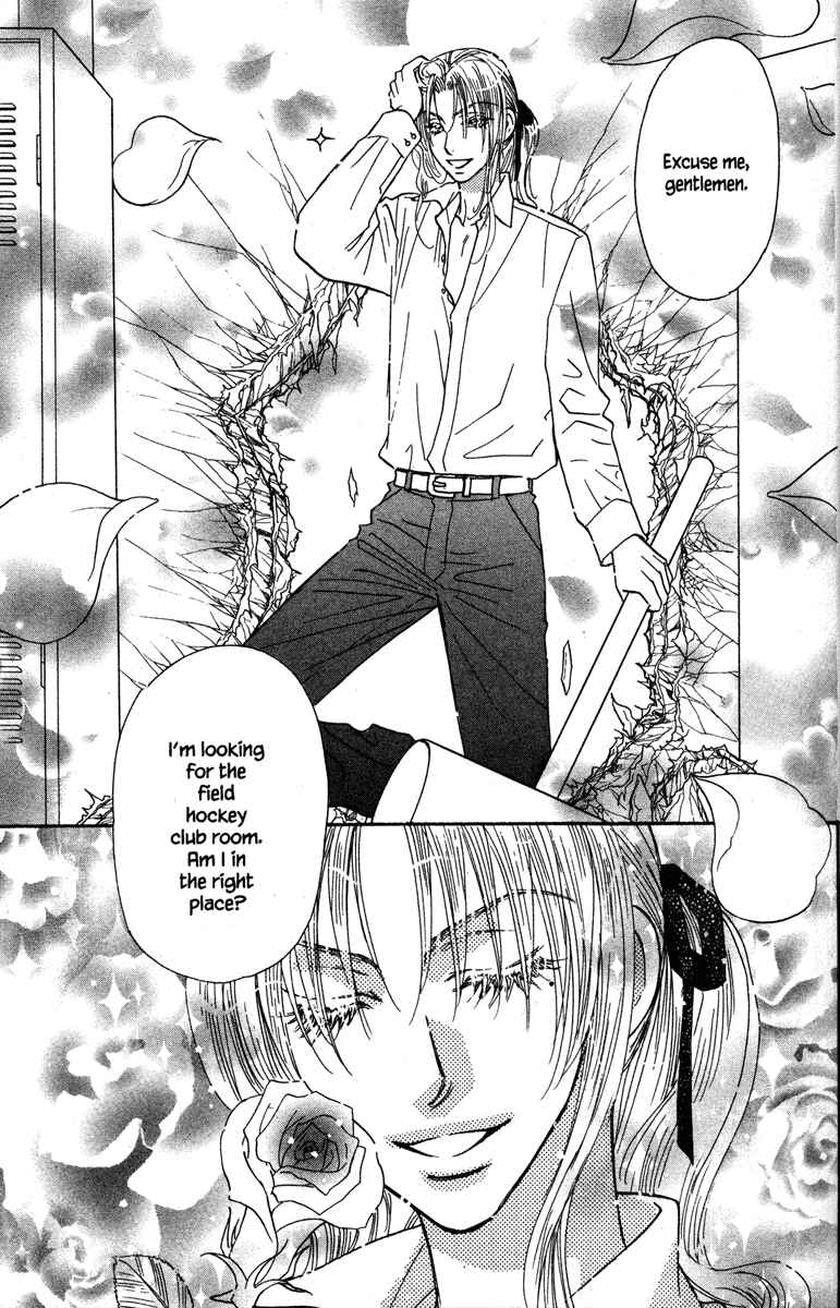 Page 17 Chapter 21 Gokuraku Seishun Hockey Club