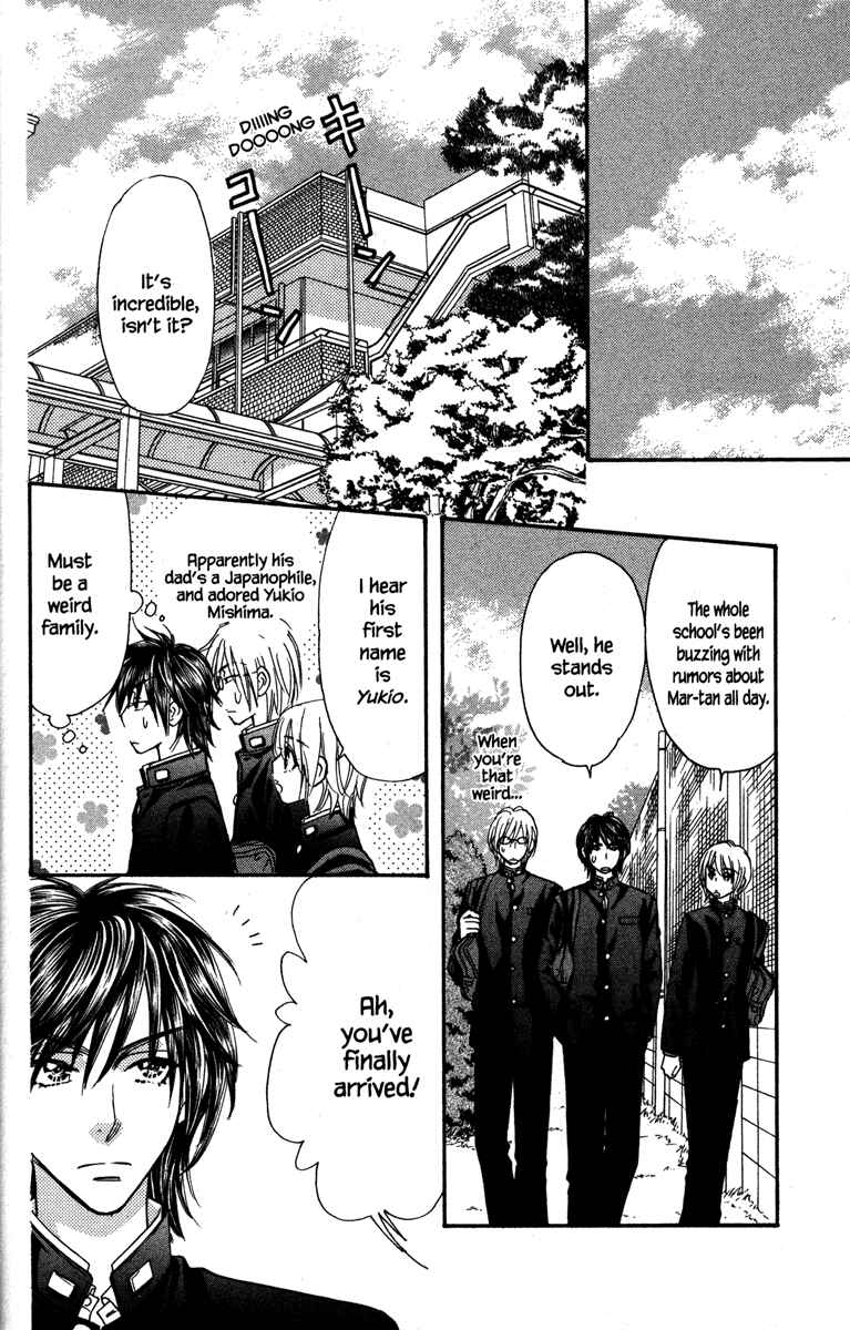 Page 24 Chapter 21 Gokuraku Seishun Hockey Club
