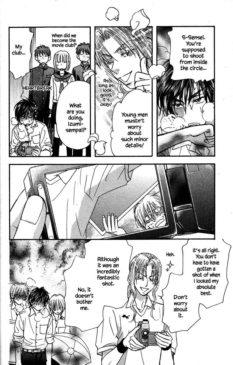 Page 28 Chapter 21 Gokuraku Seishun Hockey Club