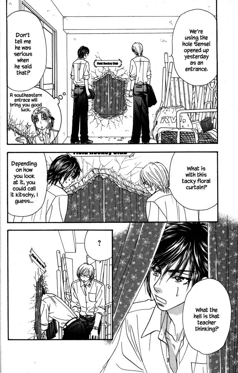 Page 30 Chapter 21 Gokuraku Seishun Hockey Club