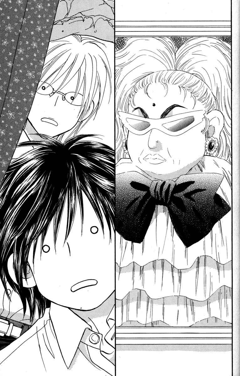 Page 31 Chapter 21 Gokuraku Seishun Hockey Club