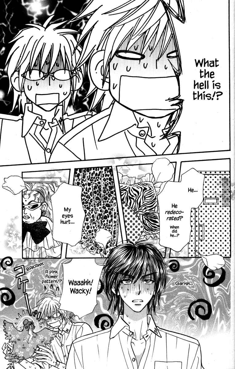 Page 33 Chapter 21 Gokuraku Seishun Hockey Club