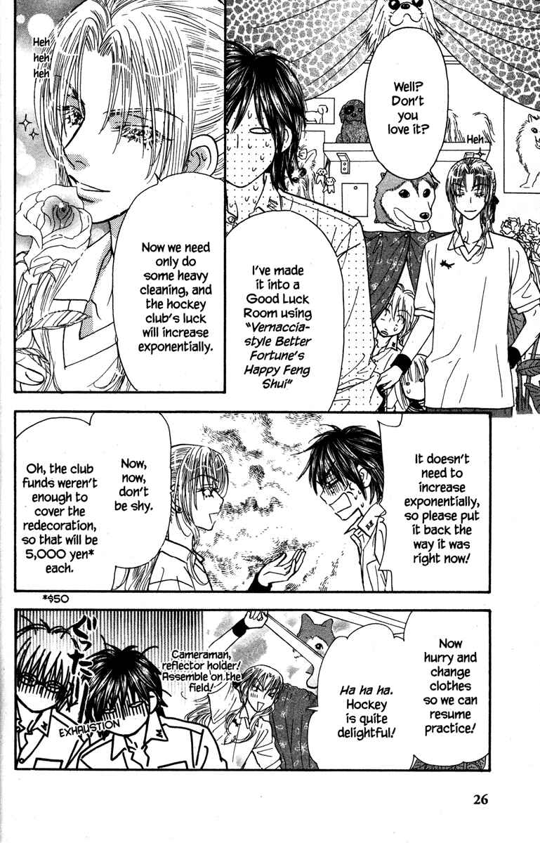 Page 34 Chapter 21 Gokuraku Seishun Hockey Club