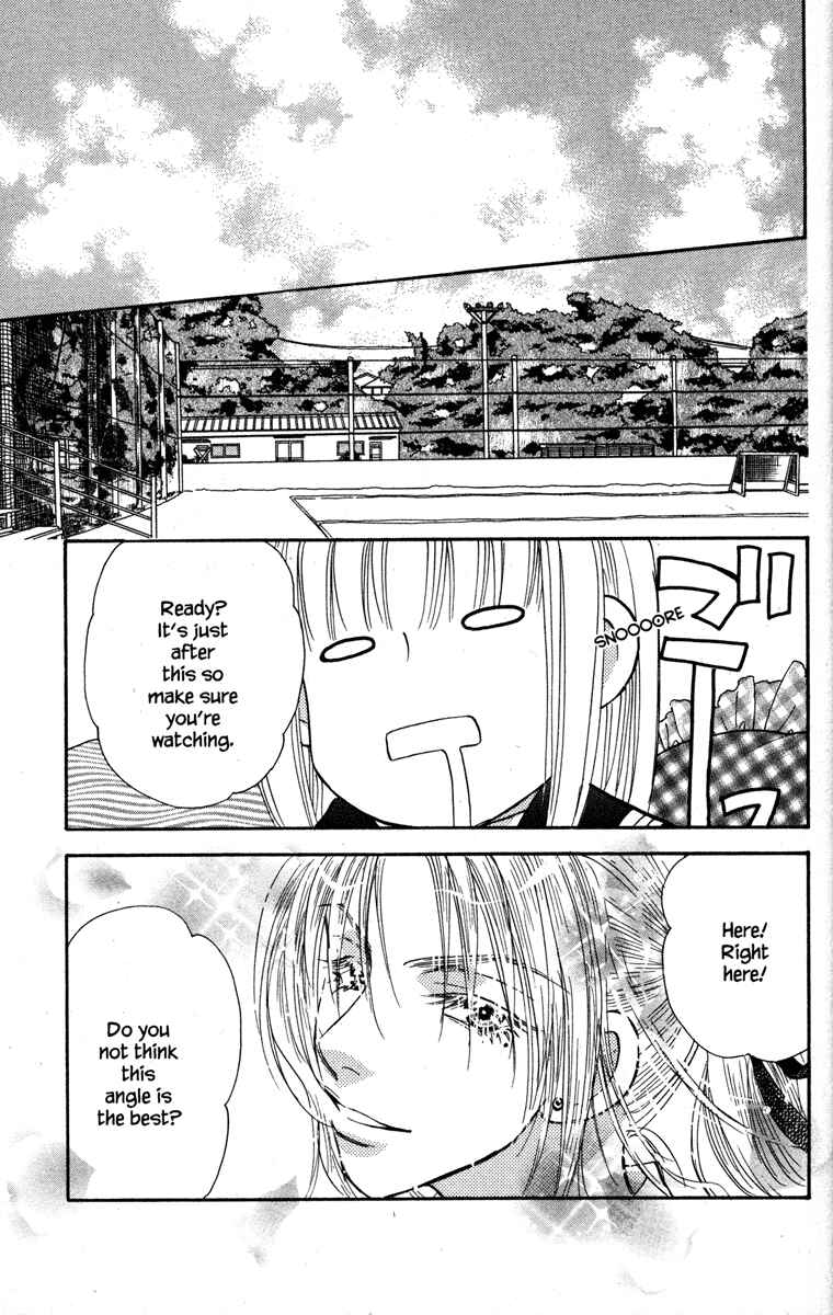 Page 35 Chapter 21 Gokuraku Seishun Hockey Club