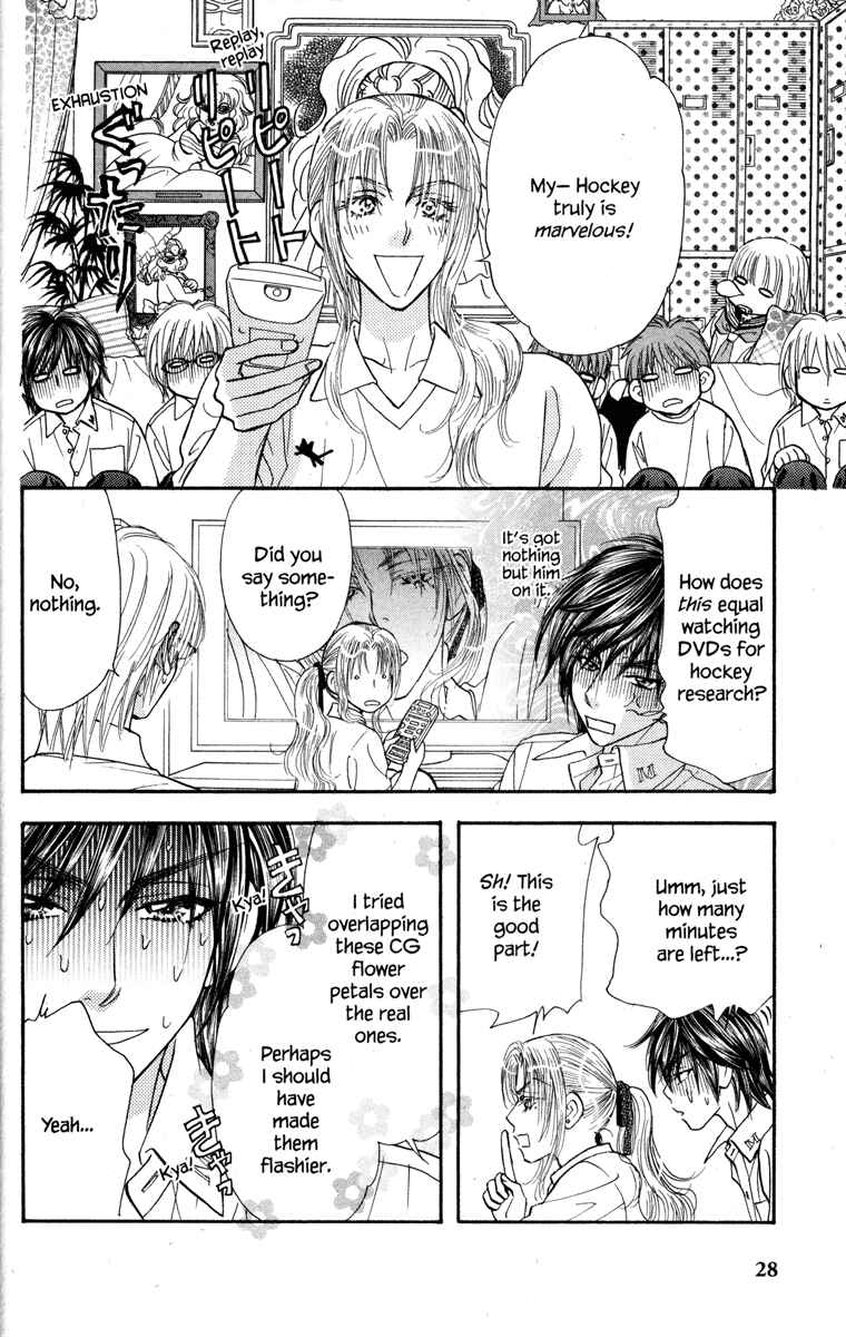 Page 36 Chapter 21 Gokuraku Seishun Hockey Club