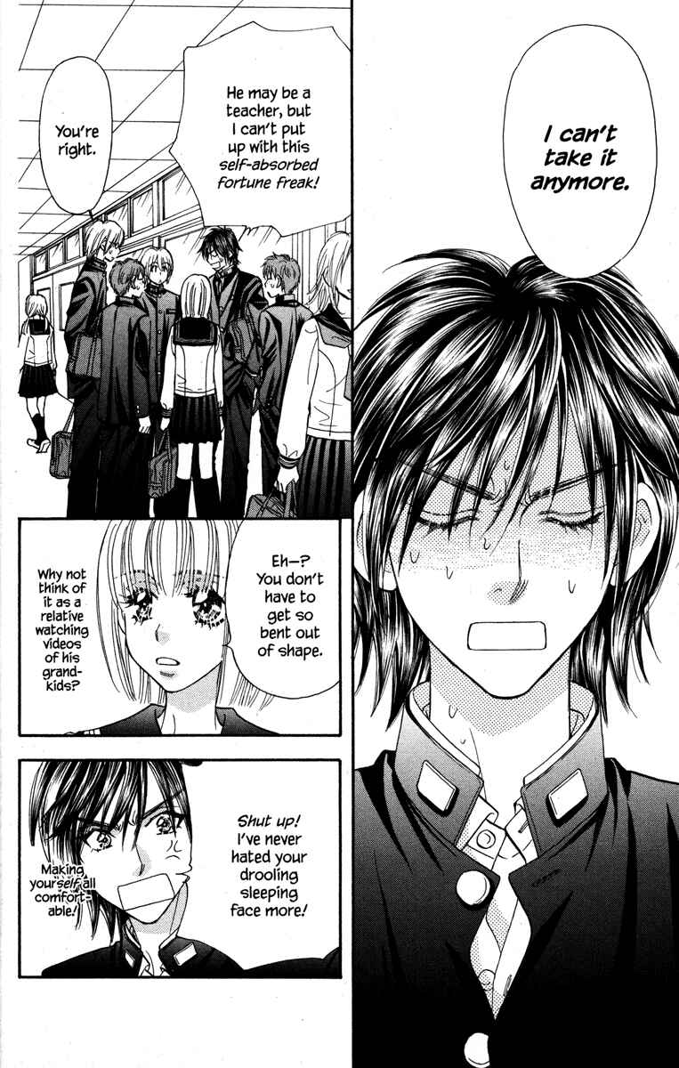 Page 38 Chapter 21 Gokuraku Seishun Hockey Club