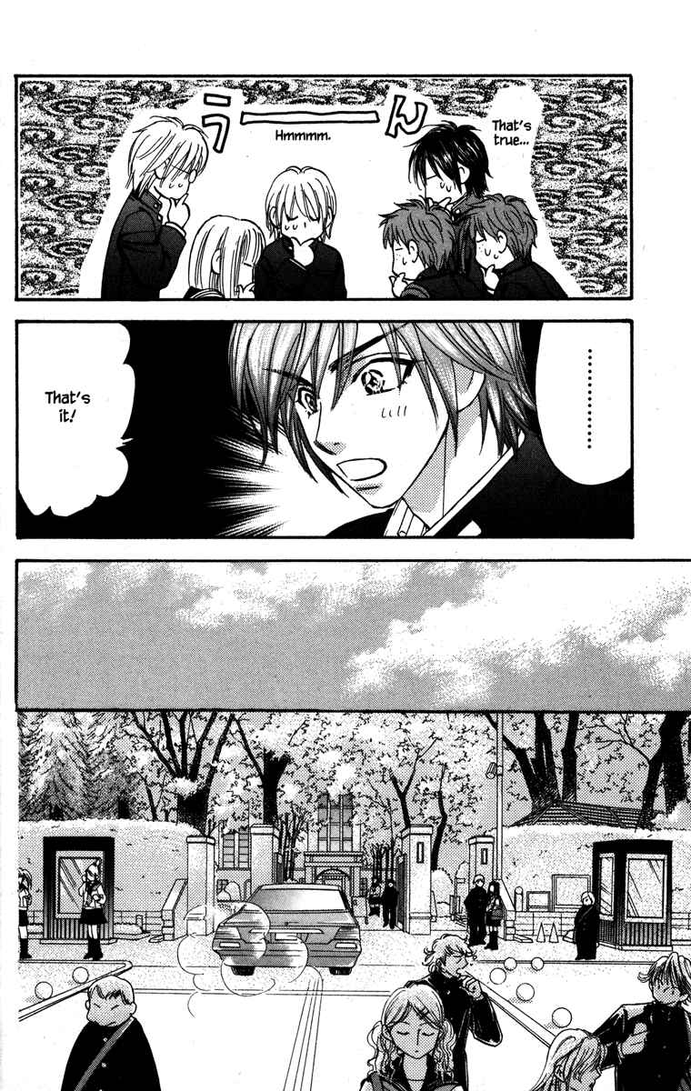 Page 40 Chapter 21 Gokuraku Seishun Hockey Club