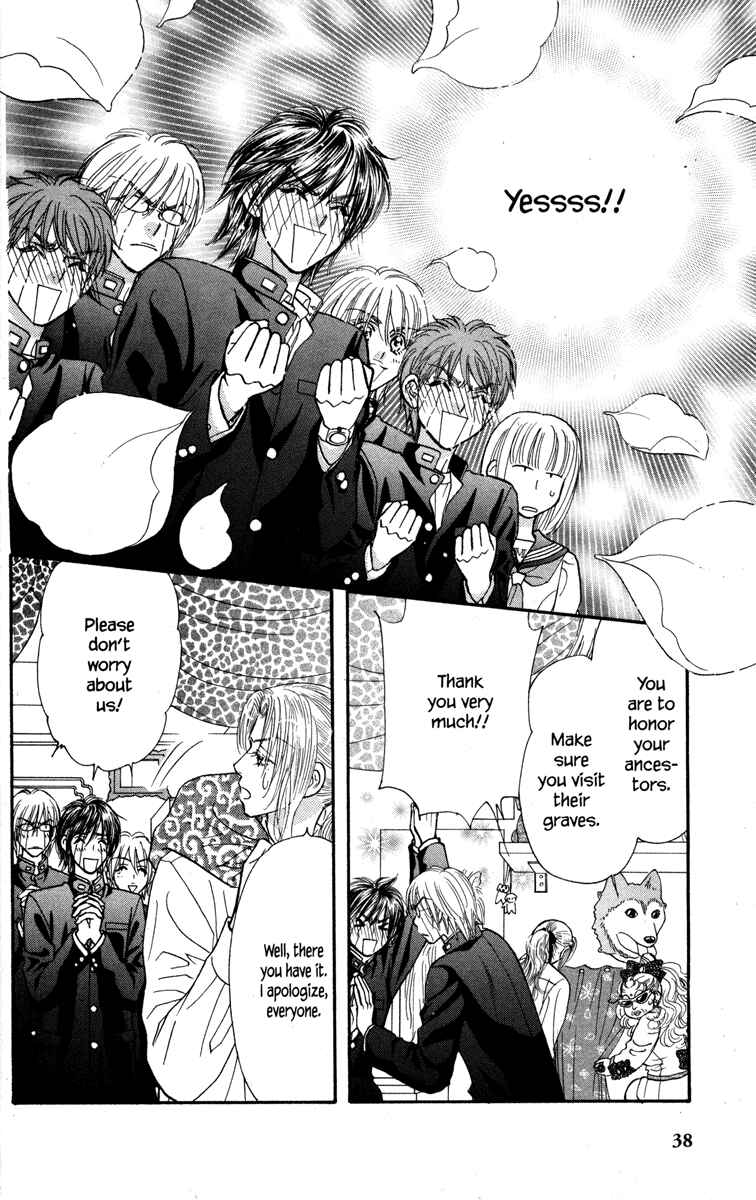 Page 46 Chapter 21 Gokuraku Seishun Hockey Club