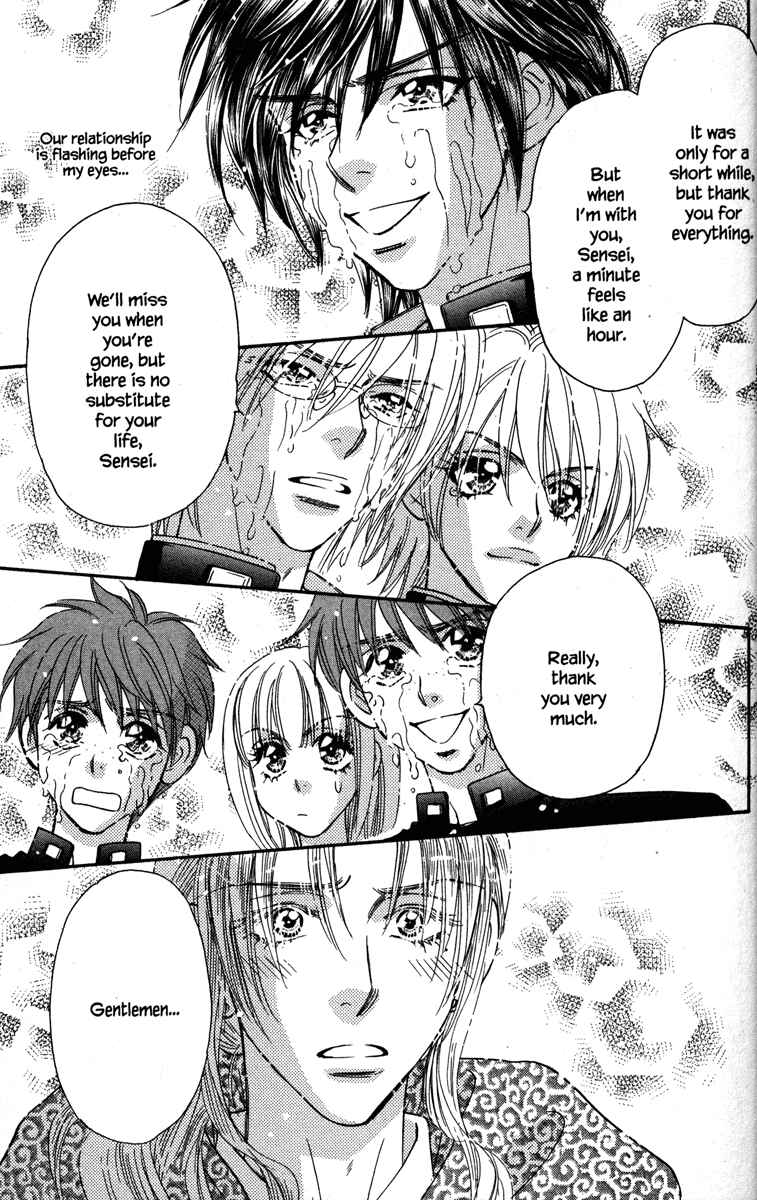 Page 47 Chapter 21 Gokuraku Seishun Hockey Club