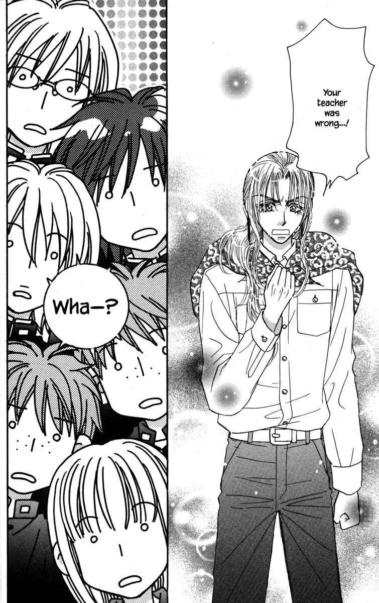 Page 48 Chapter 21 Gokuraku Seishun Hockey Club